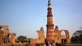 Qutub Minar